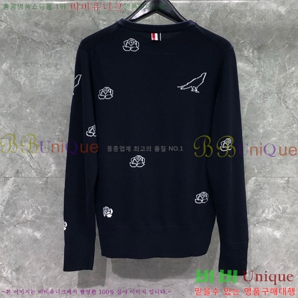 ���� ����� ������ 18TB2412354