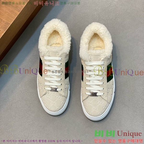 ���� ���� ����Ŀ�� 4G5242990-9