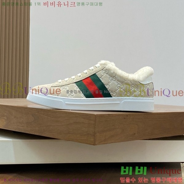 ���� ���� ����Ŀ�� 4G5242990-9