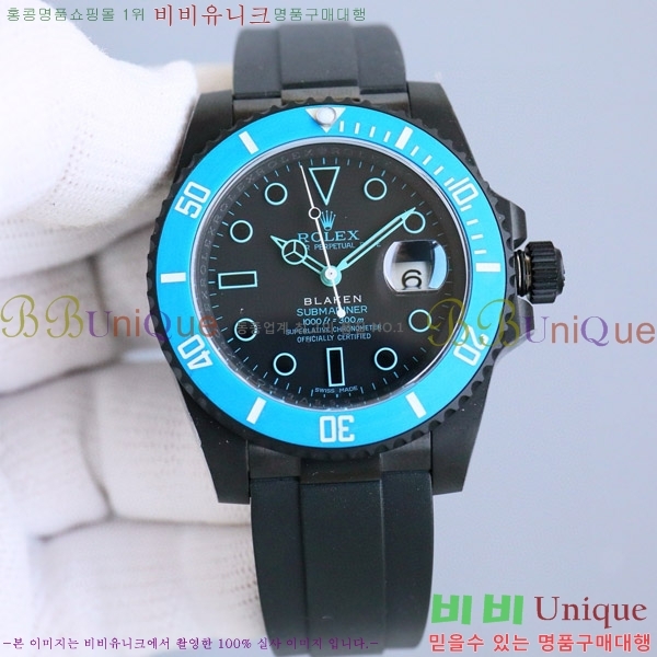 �ѷ��� ���긶���� ������ 7556242-7