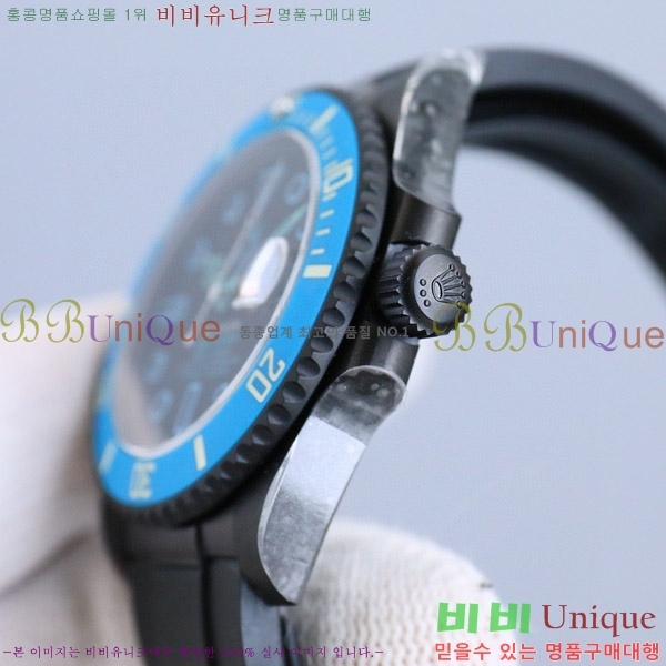 �ѷ��� ���긶���� ������ 7556242-7