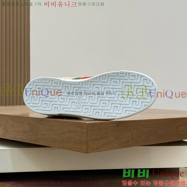 ���� ���� ����Ŀ�� 4G5242990-9