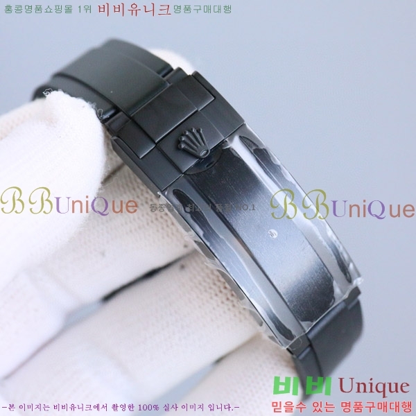 �ѷ��� ���긶���� ������ 7556242-7