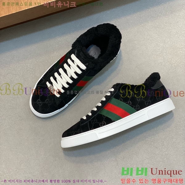 ���� ���� ����Ŀ�� 4G5242990-10