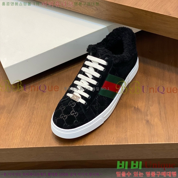 ���� ���� ����Ŀ�� 4G5242990-10