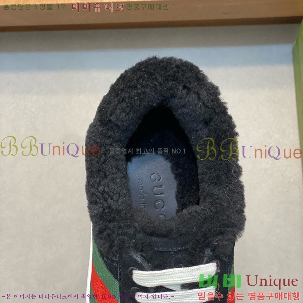 ���� ���� ����Ŀ�� 4G5242990-10