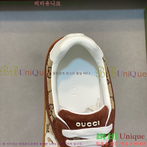 ���� ���� ����Ŀ�� 4G5242990-12