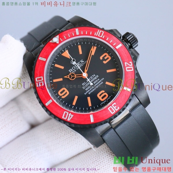 �ѷ��� ���긶���� ������ 7556242-3