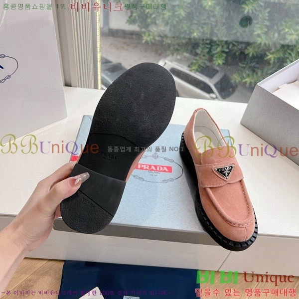  ����� ��� ���� �������� 3A5077781-2