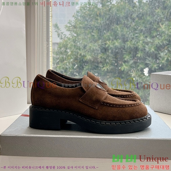  ����� ��� ���� �������� 3A5077781-3