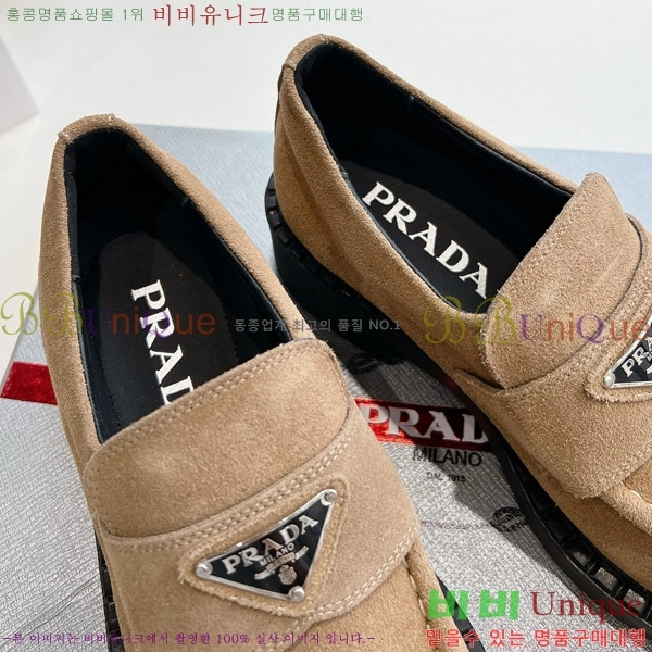  ����� ��� ���� �������� 3A5077781-7