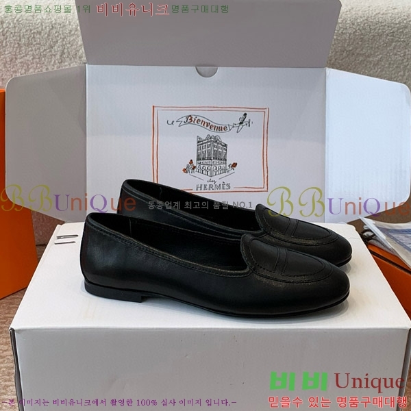 ���� �����޽� �÷� ���� HE8911082-1