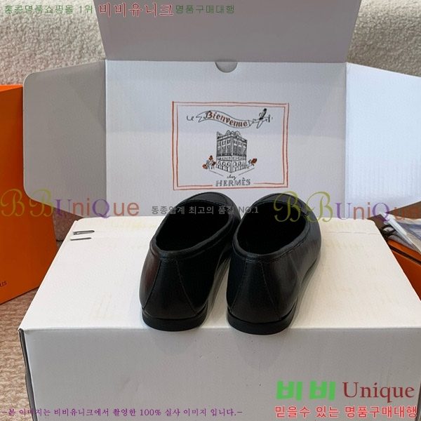 ���� �����޽� �÷� ���� HE8911082-1