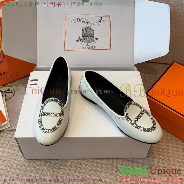 ���� �����޽� �÷� ���� HE8911083