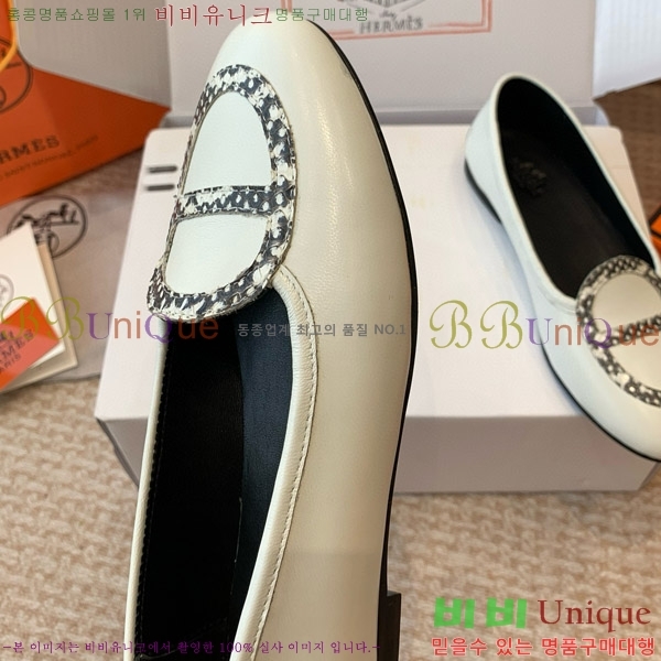 ���� �����޽� �÷� ���� HE8911083