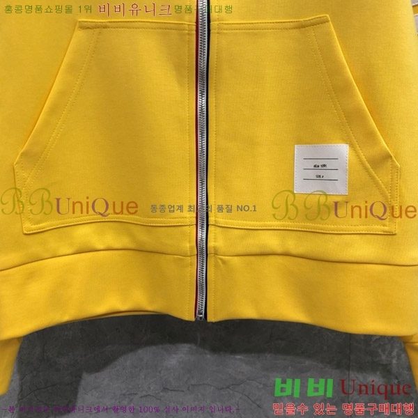 ���� ����� �ĵ����� TB602354635-5