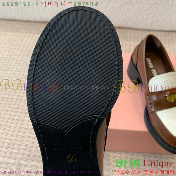 ���� �̿�̿� ��� ���� M4402225-3