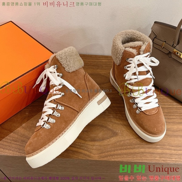  ���� �����޽� ��Ŭ ���� HE8761114-1