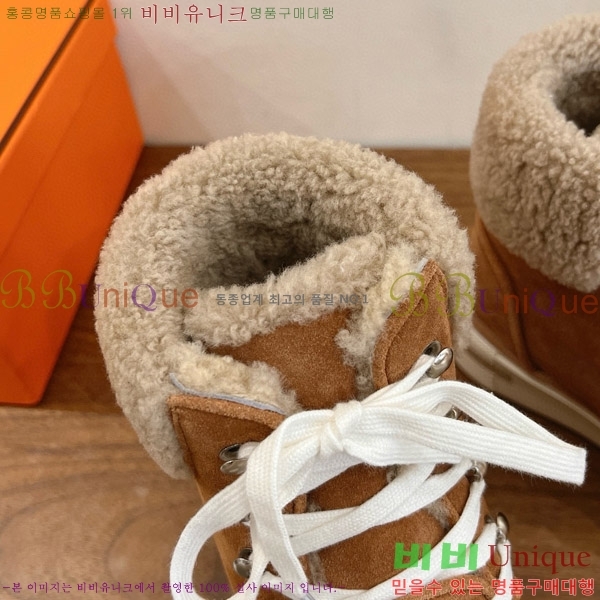  ���� �����޽� ��Ŭ ���� HE8761114-1