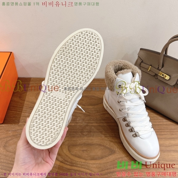  ���� �����޽� ��Ŭ ���� HE8761114