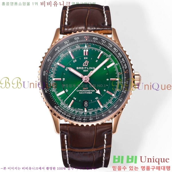 �����Ʋ�� ����Ÿ�̸� �����ƽ 41 BR856314-1