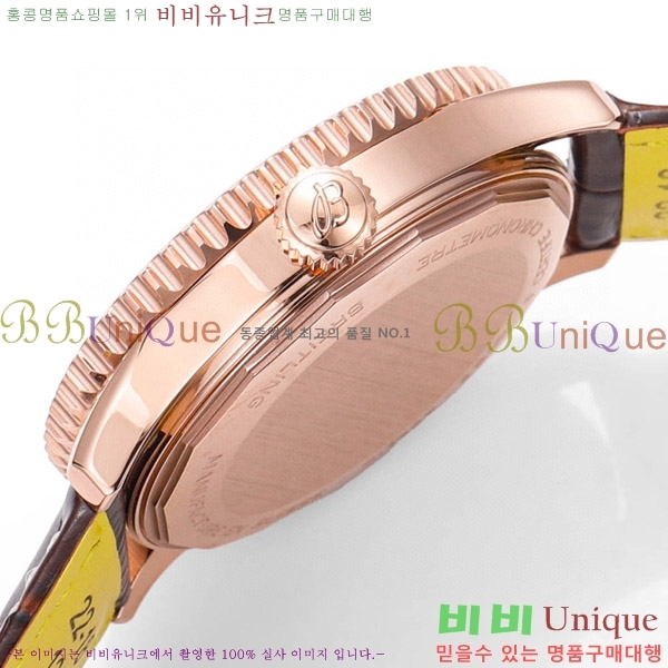 �����Ʋ�� ����Ÿ�̸� �����ƽ 41 BR856314-1