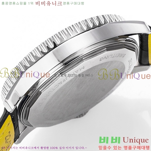 �����Ʋ�� ����Ÿ�̸� �����ƽ 41 BR856314-5