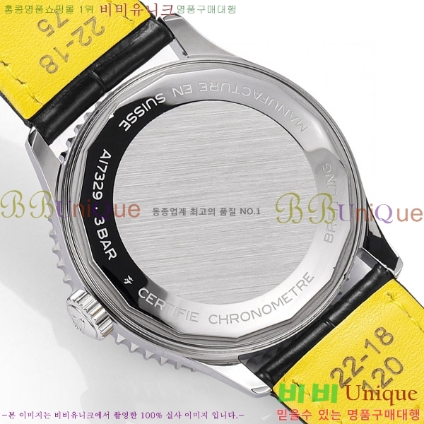 �����Ʋ�� ����Ÿ�̸� �����ƽ 41 BR856314-5