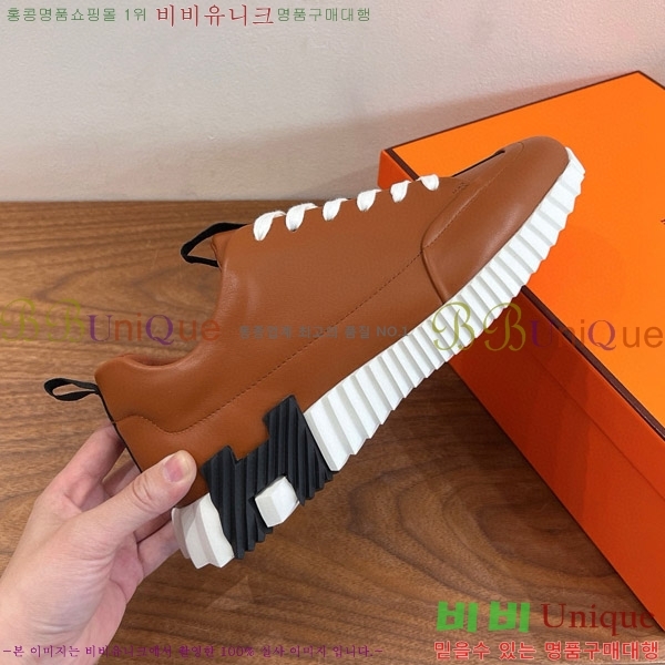  �����޽� ����Ŀ�� �������� HE8709544-5