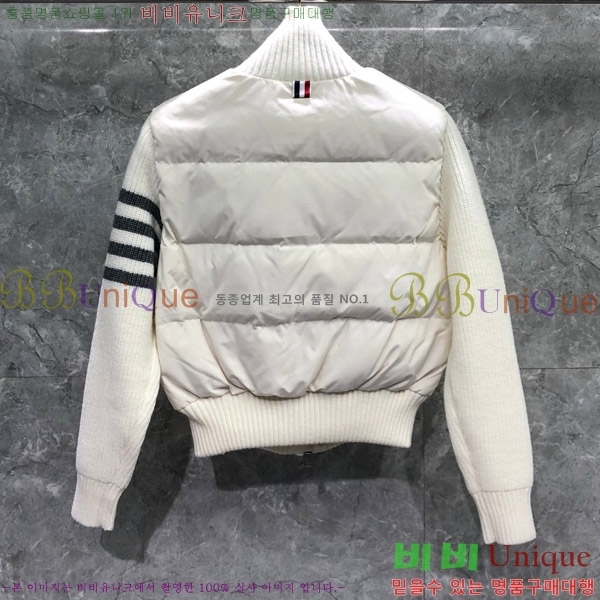 ���� ����� �ٿ� �е� TB2411205-2