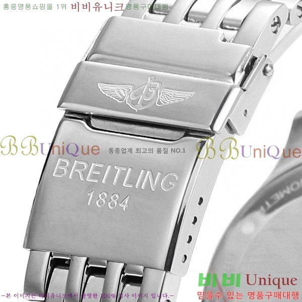 �����Ʋ�� ����Ÿ�̸� �����ƽ 41 BR856314-7