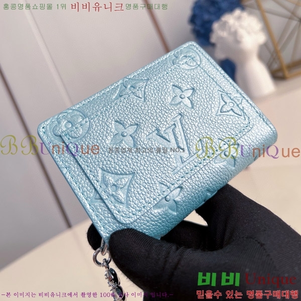 #���̺��� Ŭ���� ���� M12188-103