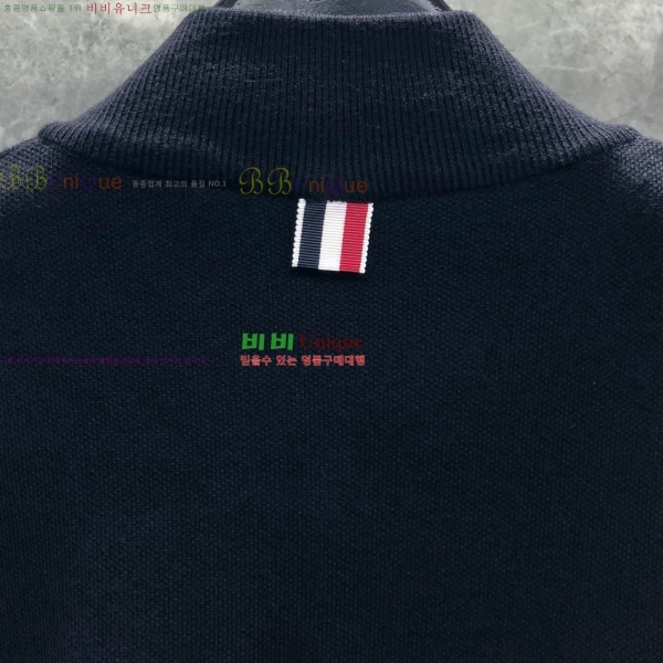 ���� ����� ��Ŷ TB85463320-1