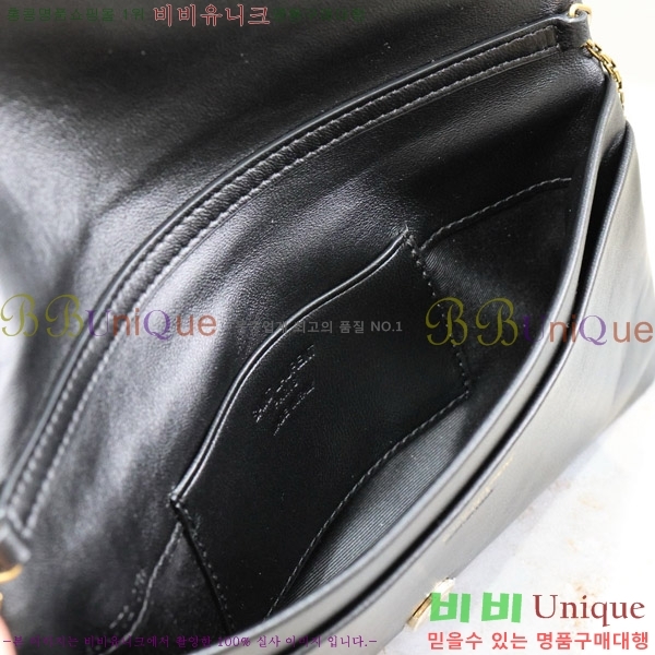 #���ζ� Į���� ü�� ����� 801772-101