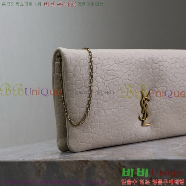 #���ζ� Į���� ü�� ����� 801772-201