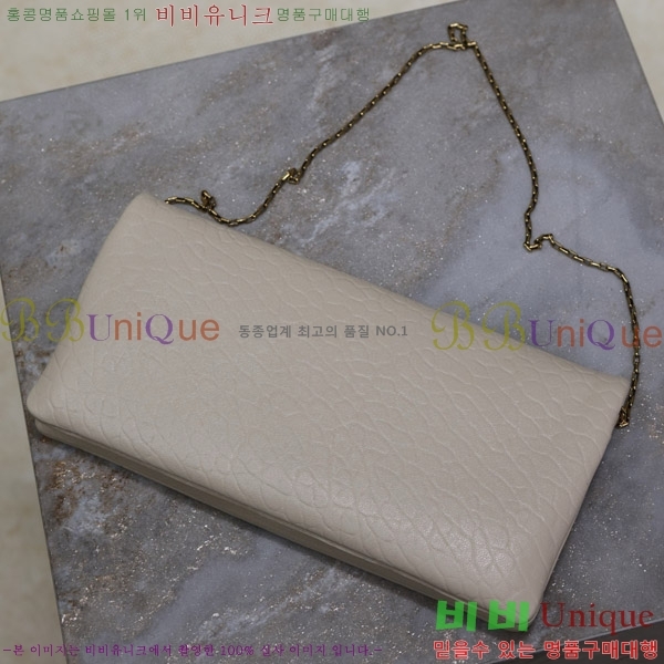 #���ζ� Į���� ü�� ����� 801772-201