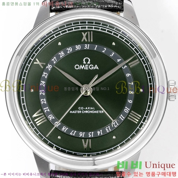 ���ް� �� �� ������Ƽ�� 42 mm OMG452370-2