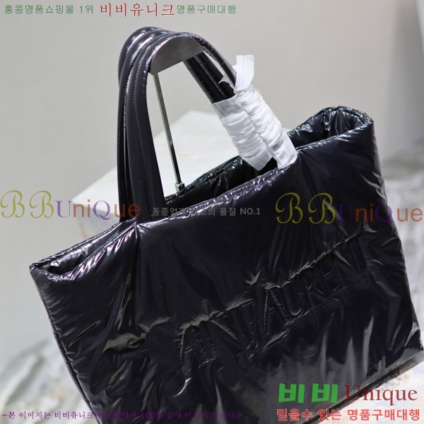 #���ζ� ��Ʈ�� 379269-2