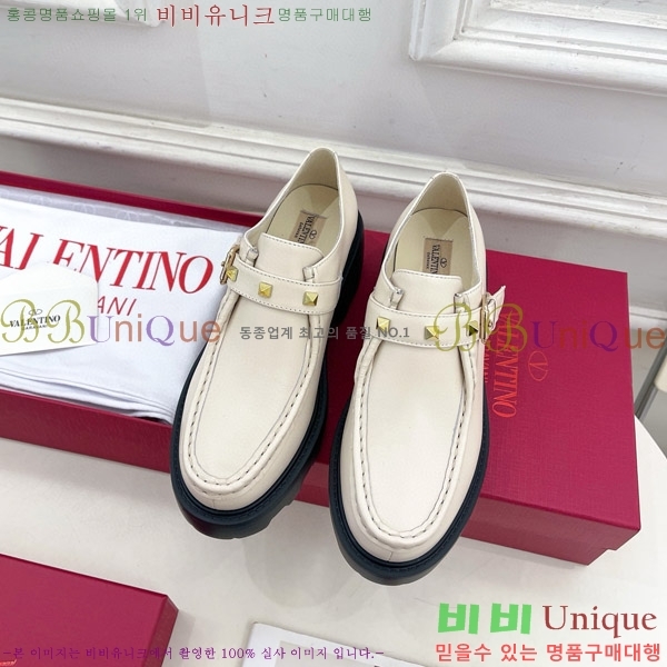 ���� �߷�Ƽ�� ���� VA880140