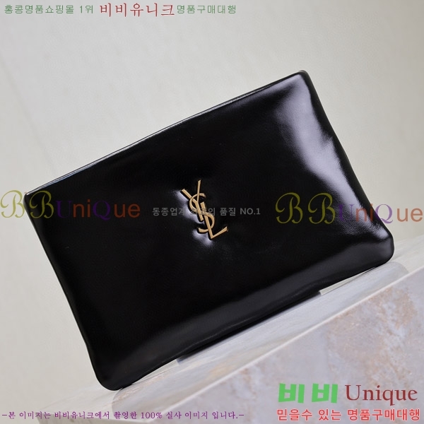 #���ζ� Į���� �е�� ���� Ŭ��ġ 765025-100