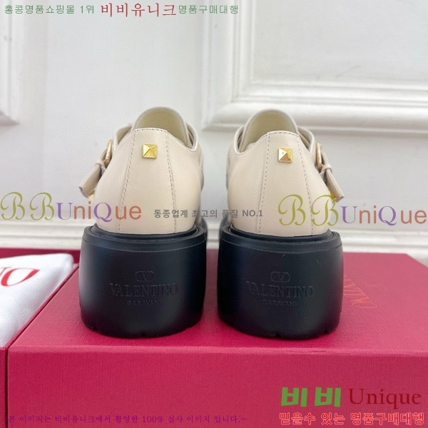 ���� �߷�Ƽ�� ���� VA880140