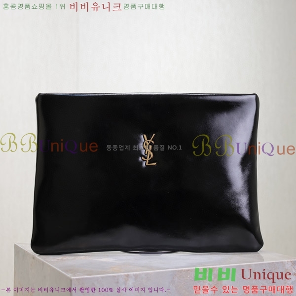 #���ζ� Į���� ���� Ŭ��ġ 778943-100