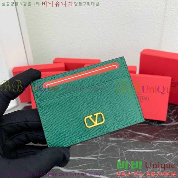 �߷�Ƽ�� ���̷ΰ� �ñ״��� ī������ 2411-4