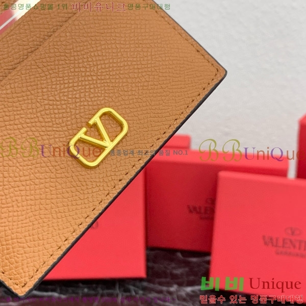 �߷�Ƽ�� ���̷ΰ� �ñ״��� ī������ 2411-3