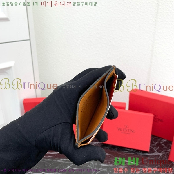 �߷�Ƽ�� ���̷ΰ� �ñ״��� ī������ 2411-3