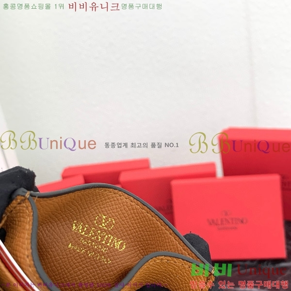 �߷�Ƽ�� ���̷ΰ� �ñ״��� ī������ 2411-3