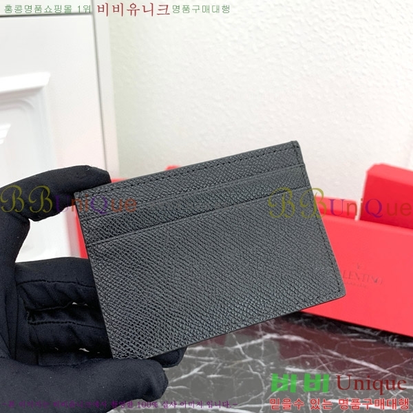 �߷�Ƽ�� ���̷ΰ� �ñ״��� ī������ 2411-2