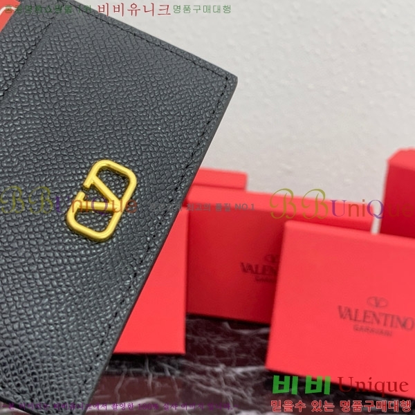 �߷�Ƽ�� ���̷ΰ� �ñ״��� ī������ 2411-2