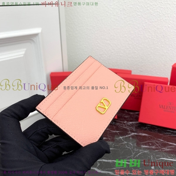 �߷�Ƽ�� ���̷ΰ� �ñ״��� ī������ 2411-1