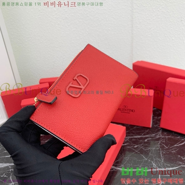 �߷�Ƽ�� ���̷ΰ� �ñ״��� ī�� ���̽� 2410-2